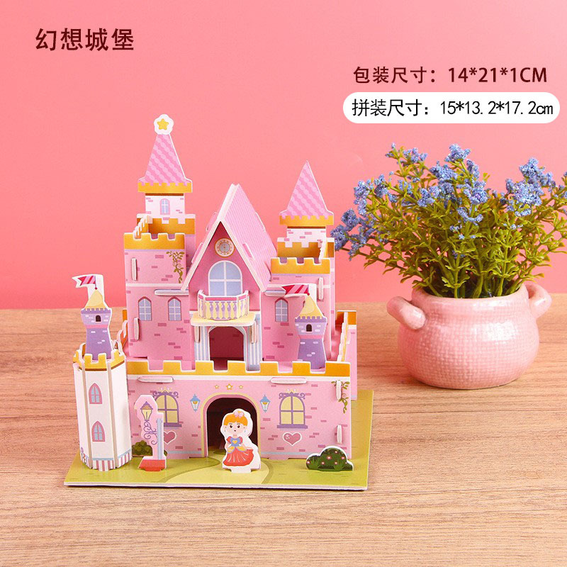 Rompecabezas de papel 3D estéreo popular transfronterizo para jardín de infantes, modelo DIY hecho a mano, juguetes educativos para niños