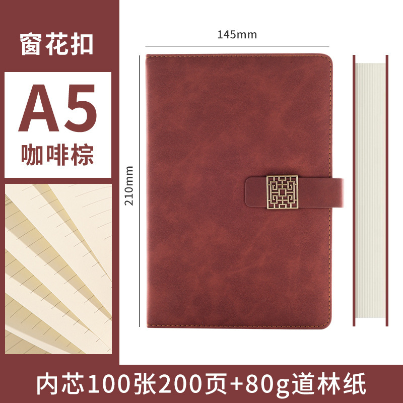 Cuaderno A5, cuaderno grueso personalizado de piel de oveja, cuaderno de piel de oveja suave, bloc de notas de negocios A6 grueso, cuaderno B5.