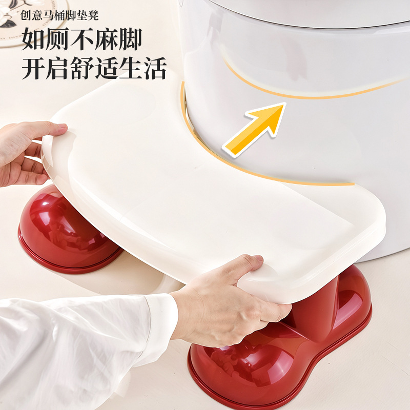新款加厚踩脚凳成人儿童家用浴室卫生间垫脚凳防滑高颜值马桶凳子|undefined