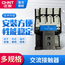 ����ֱ�������Ӵ��� ��̩��������ϵ�е����������Ӵ���֧������