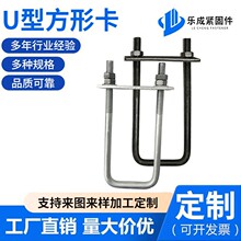 ����\���U����˨�A����U����˨�F؛ֱ���l؛Ѹ�� ֧�ֶ���