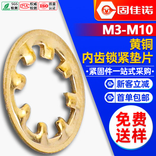 �S�~���X�|Ƭֹ�ˉ|Ȧֹ�Ӄ��X�i�o�|Ȧ�S�����lM4/M5/M6/M8/M10