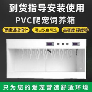 PVC�������،m�ת{��������ߐa����������B��������Є����