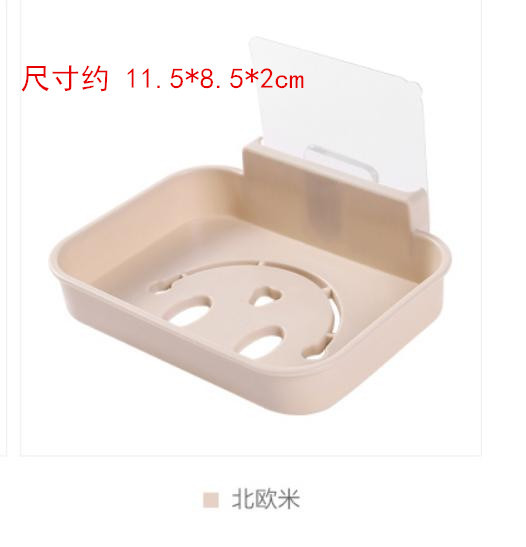Jabonera con diseño de cara sonriente, sin necesidad de taladrar, con drenaje, personalizada, para baño, soporte para jabón, estante de almacenamiento montado en la pared