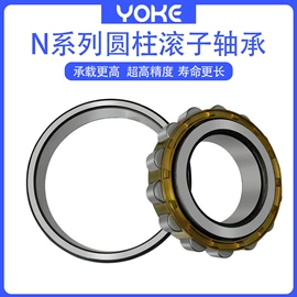 深沟球轴承;轴承座;其他滚动轴承