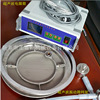 TXC-5 Ultrasonic wave screening Generator 300 Powder Vibration sieve source circular Sifter controller