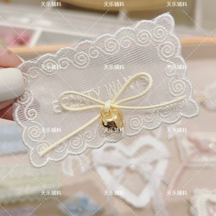 Lace Leather Rope Hanging Heart Bow Fabric Accessories Clothing Socks Accessories Headwear Accessories Consultation Discounts