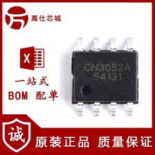 ԭbƷ NƬ CN3052A SOP-8 ԴоƬ/늳س늹оƬ