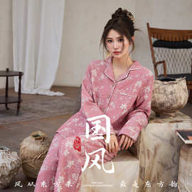 新款中式国风提花棉麻睡衣女春秋冬翻领长袖长裤可外穿家居服套装