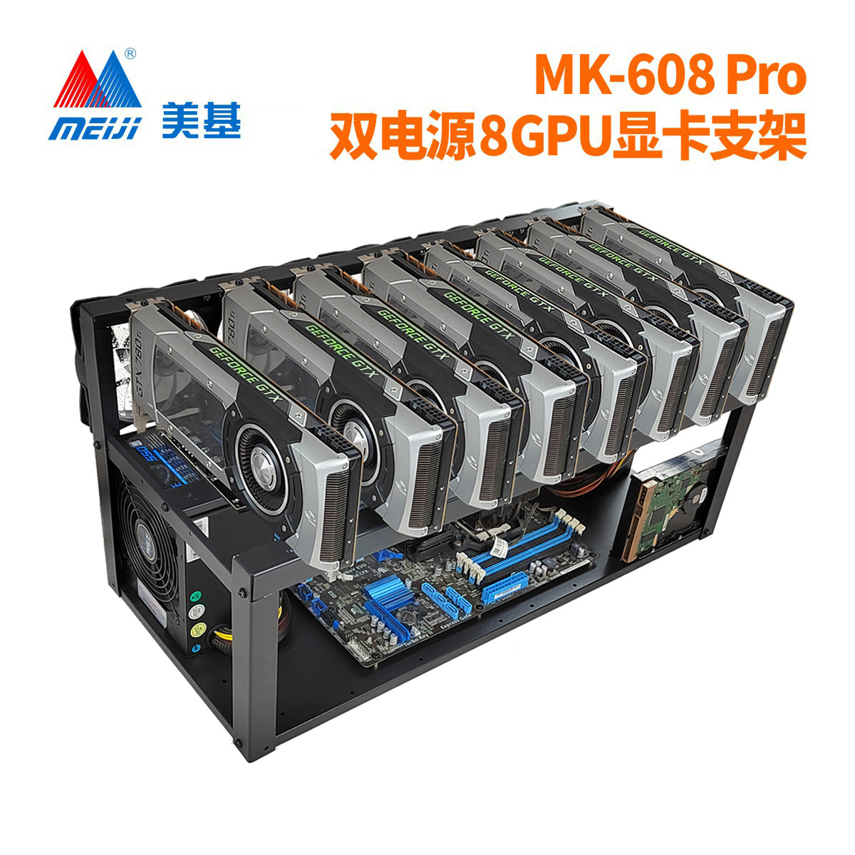US-based-Dual Power 8GPU Graphics card holder 8,Video card Frame Upgraded version Open Video card Chassis