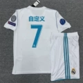 Custom Other Number Kit