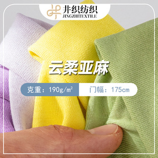 190����၆��32֧ᘿ���������T�����ϴ���Ů�b��ײ��ϬF؛���l