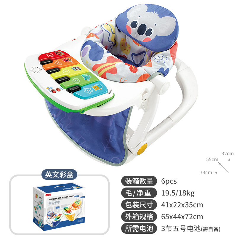 Nuevos juguetes transfronterizos asiento para bebés recién nacidos silla plegable con pedal juguetes para dormir