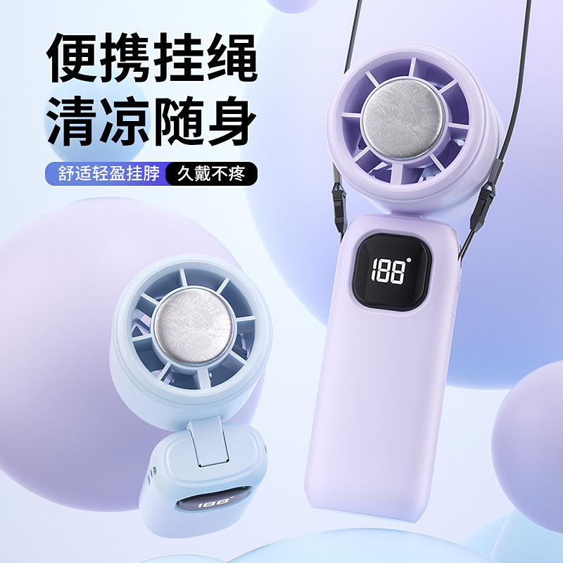 Handheld small high speed air fan