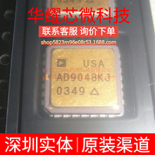 AD9048KJ ԃ�r�� �|�����C PLCC-28 ģ�M�����̖IC�D�Q��