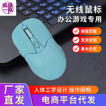 �Ͼ�һ�� �o��usbС�͹����˺ڰ׃�ɫ �k�����Α����������l