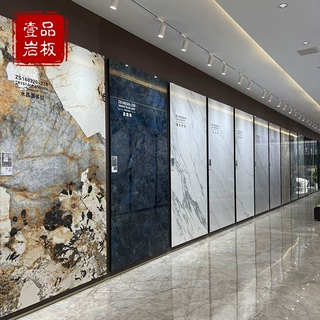1600*3200*9mm玉石大理石岩板潘多拉复式电视背景墙酒店KTV别墅砖