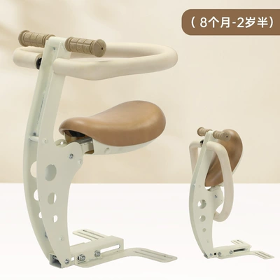 Safety Seat Front Cotton, Motorcycle child seat - a80-laser-cutting-off-white-large-circle