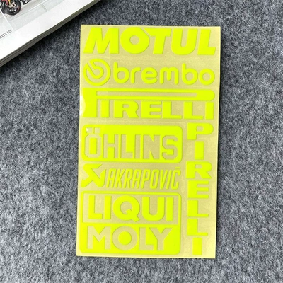 Modification Logo Scratch Cover, Motorcycle wheel hub - h-style-fluorescent-yellow-non-reflective