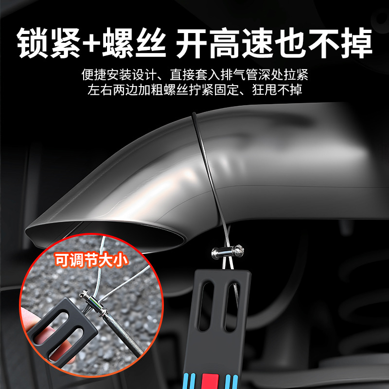 Car Anti-Static Grounding Strip, Wear-Resistant Static Eliminator for Vehicles, Car Static Discharge Device
