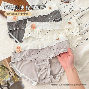 ��ʽ�Ըм����L���c�ٽz������ѝŮ�o���H�w͸�⿹�����d���ǃ�ѝ