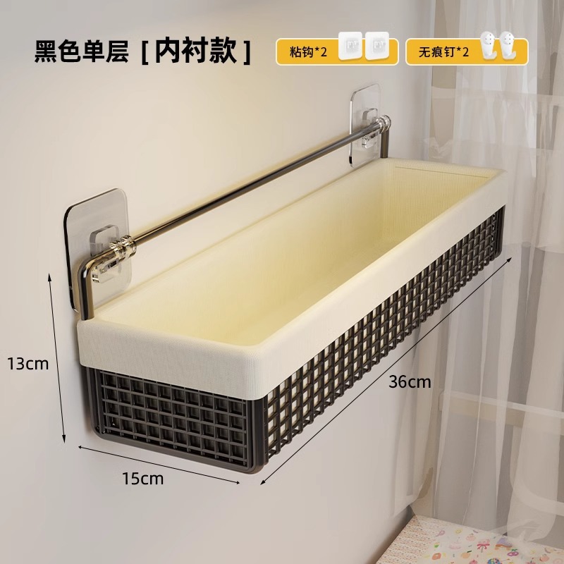 Estante de condimento de cocina Nuevo Hogar montado en la pared estante de condimento de almacenamiento rack suministros