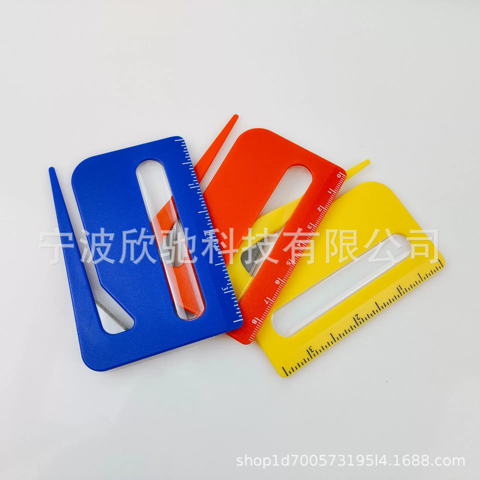 открывалка для защитных коробок, нож для конвертов, нож для пленки, пластиковый нож для бумаги, встроенный универсальный нож, экспресс-нож, безопасный нож в форме бумаги