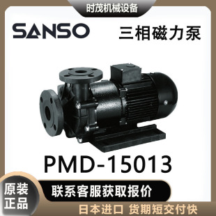 ����sanso������PMD-15013����ˮ��ѭ�hϵ�y