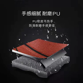 篮球;排球;足球