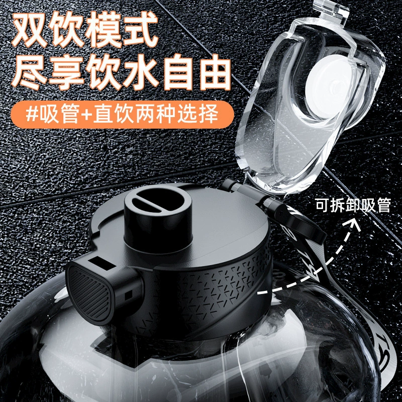 Extra large big capacious tea cup, explosion-proof summer teapot, fall protection