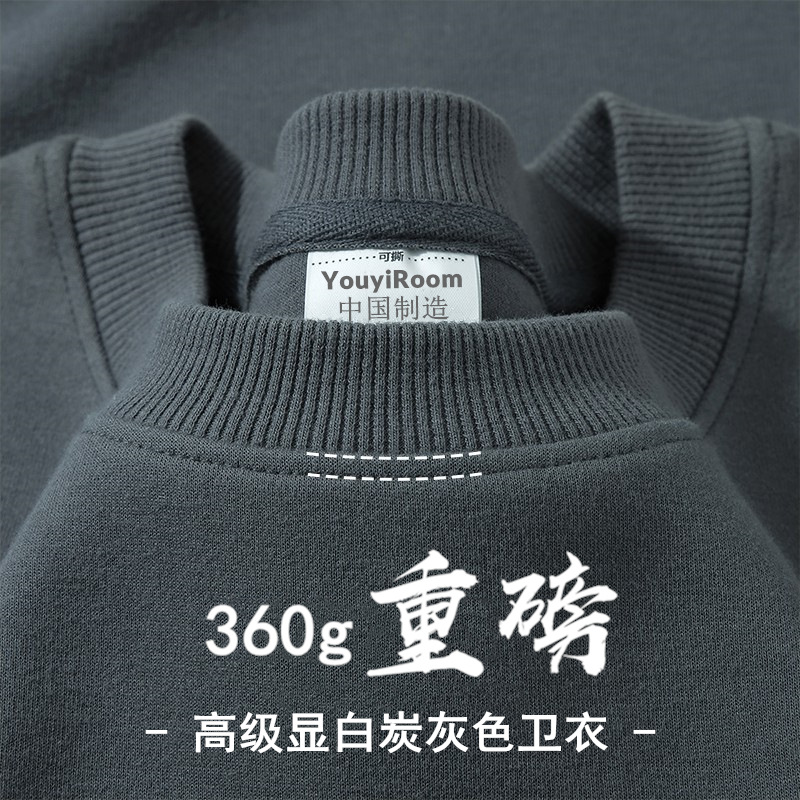 深灰色-宽松休闲常规款