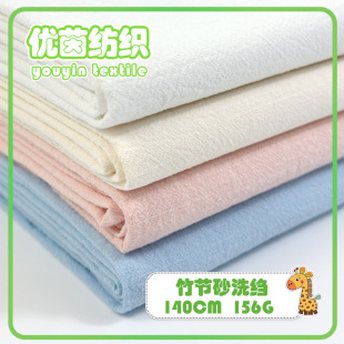 15֧ȫ�޷�����ˮϴ��150g����ɰϴ�U  ��ͯ�Ї��L�h�����b����