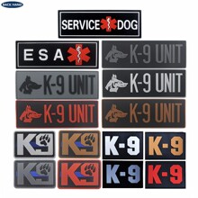 �K�����x���R�d؛Դk- UNIT ESA���������N��ħ�g�N����Ȯser�F؛