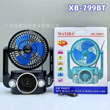 XB-799BT��yʽ���L�ȑ����쾀�����C�๦�ܲ忨����{������