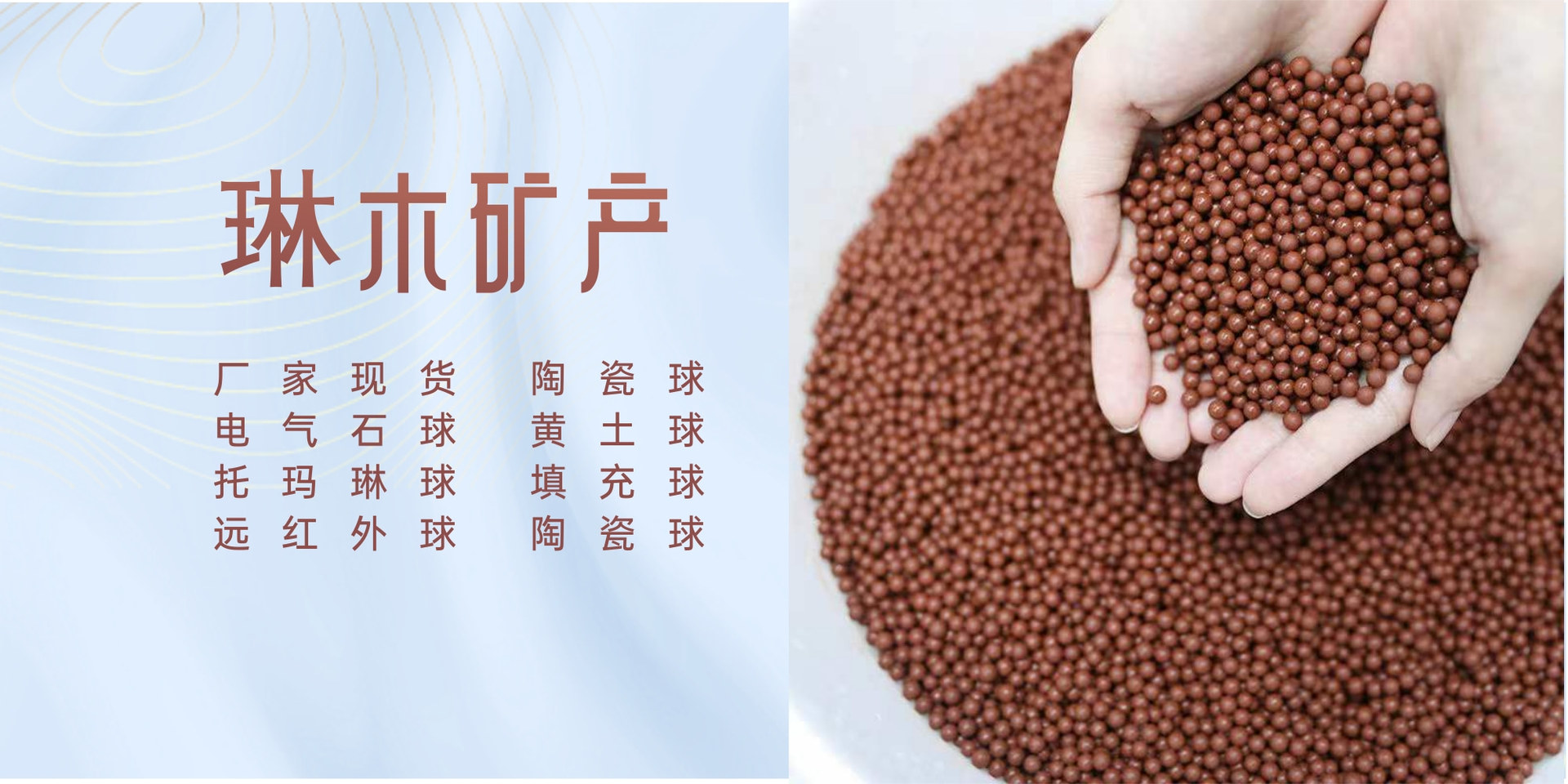 简约风五一劳动节祝福营销公众号推送首图