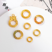 金店同款保色越南沙金DIY平安扣圈口吊坠手链设计感圈口精致配件