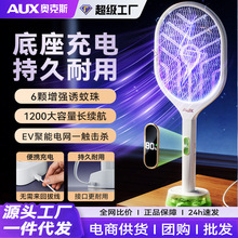 �W��˹����Ķ���һ����������ß����ʽ���Ï��������Ĕ��@��