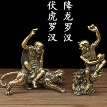 �S�~���������_�h����С�[���쾰�b���ʽ�¹ŷ����_�h��������