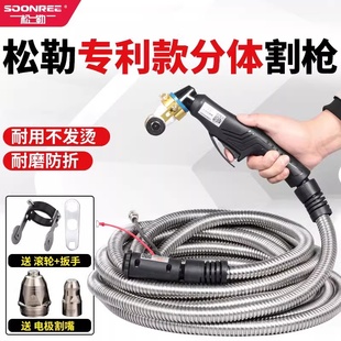 ����P80ֱ����������^���L���LGK-100 120���x���и�C���