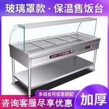 ��ͱ���̨���ò����ֲ��P�늼ӟ�����܇�۲�̨�������̨