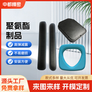 �۰������z ���I��PU���ܷ�Ȧ�Cе���_�p��ţ����z�׾۰������z
