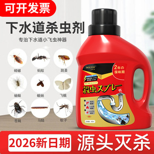 ̩�Ͽ�˹�ܵ����x������С�w�x�皢��ˮ���҃�С�w�x���皢��