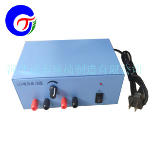 Cinema Step Light Dimming Power Supply, Theater 0V-5V Dc Stepless Dimming Transformer, Led Driver