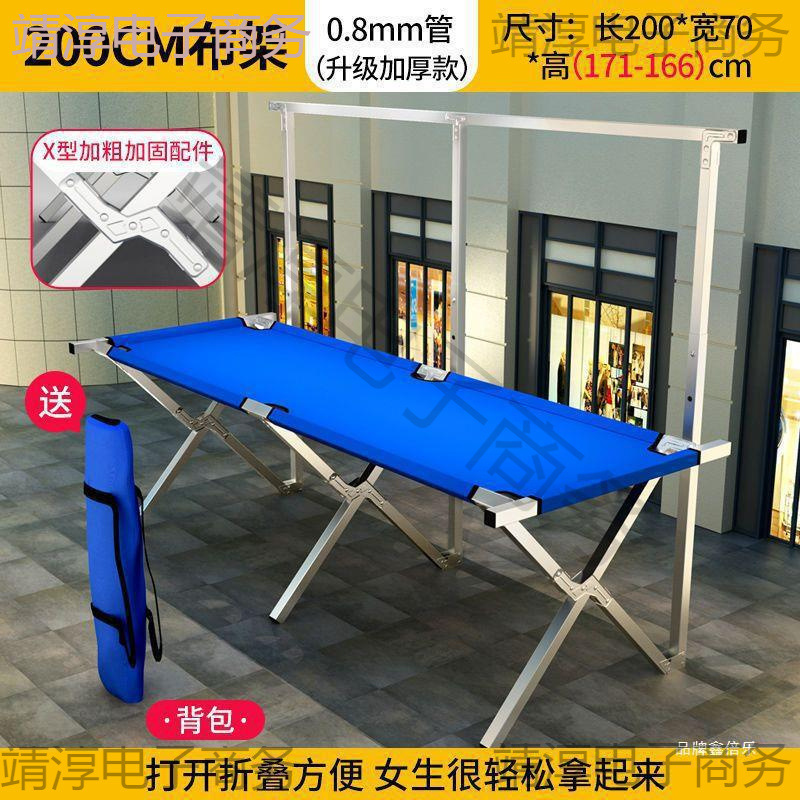 移动摆摊地摊推车架子摆货架便携折叠桌子夜市摊位地推饰品布经济