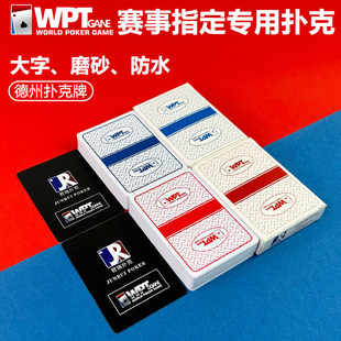 ���ݓ��ِ���������ϱ�ِ����������PVC��ˮ����ĥɰ��WPT���