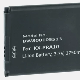 手机电池;套装电动工具;数码无线充