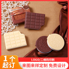 韓国創意文房具チョコレートメモ帳バレンタインデーチョコレート香り付箋ノート卸売り