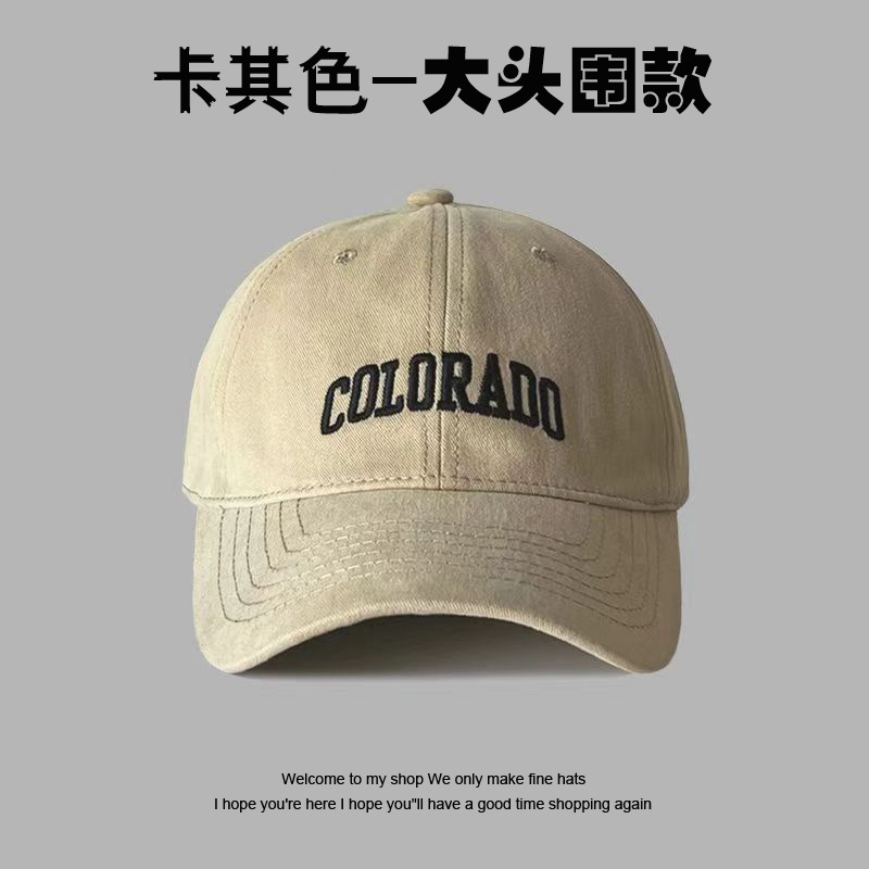 카키-COL 자수 기모 코튼 고품질 모델