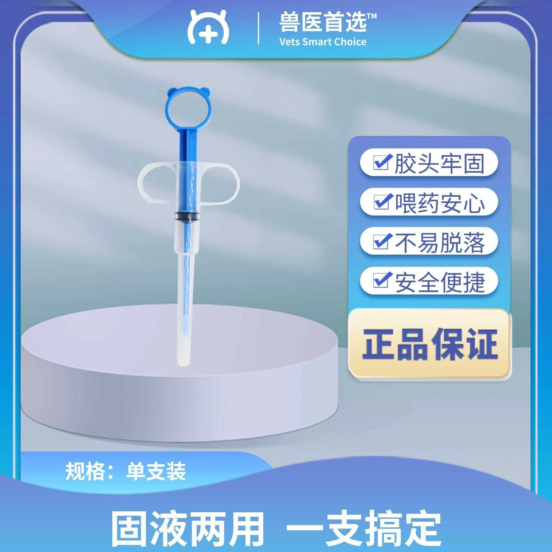 Betsbejian кормушка для домашних животных