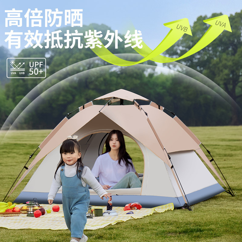 야외 완전 자동 두꺼운 이중층 해변 레저 텐트 야외 낚시 및 캠핑 방수 및 자외선 차단 접이식 캠핑 텐트